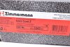 Диск тормозной (передний) Audi A3/Skoda Octavia/VW Golf 13-/Passat 08-(340x30)(с покрытием) UA63 ZIMMERMANN 600.3243.20 (фото 7)