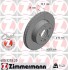 Диск тормозной передний VW CRAFTER 2016- ZIMMERMANN 600.3255.20 (фото 1)